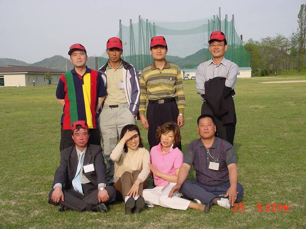 소꼽친구 이미지