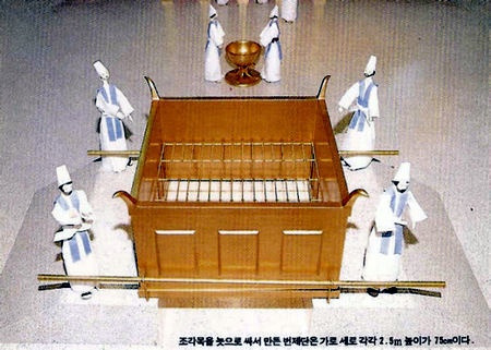 뜰21 이미지