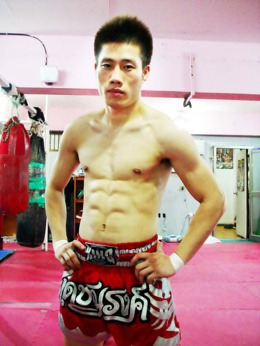 부광주 이미지