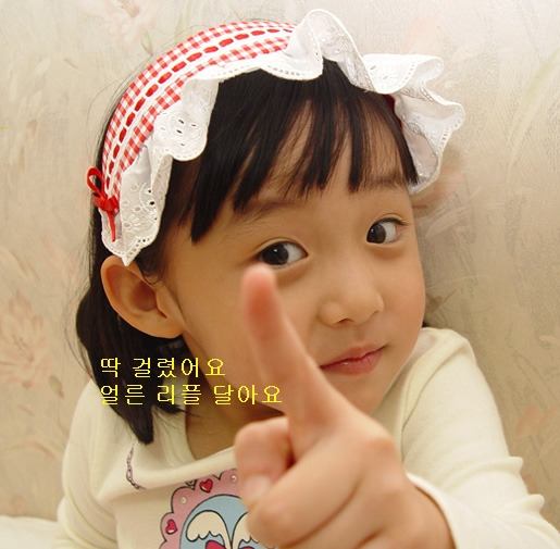 애주가 이미지