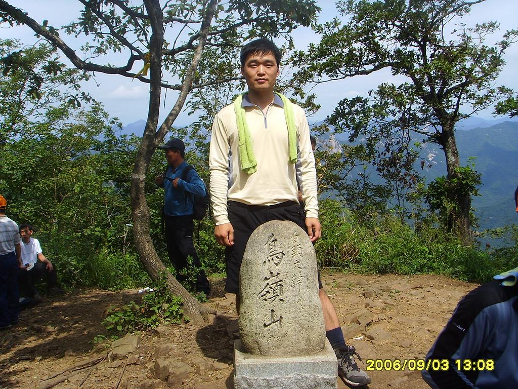 우리호프 이미지