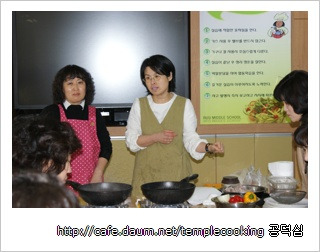 인주중학교 이미지