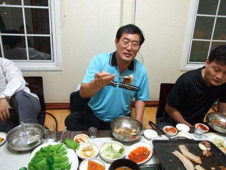 한우터 이미지