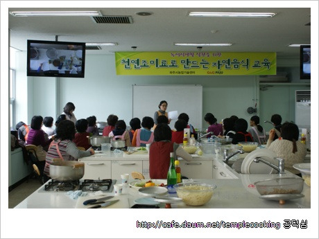 파주센타 이미지