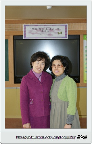 인주중학교 이미지